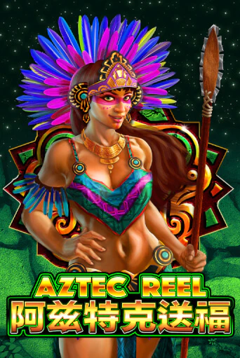 Aztec Reel играть онлайн без регистрации в Онлайн Казино GRAND