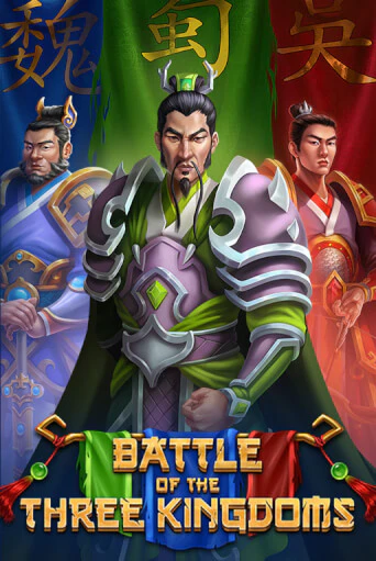 Battle of the Three Kingdoms играть онлайн без регистрации в Онлайн Казино GRAND