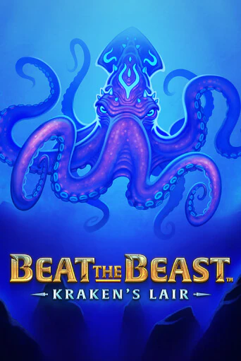 Beat the Beast: Kraken’s Lair играть онлайн без регистрации в Онлайн Казино GRAND