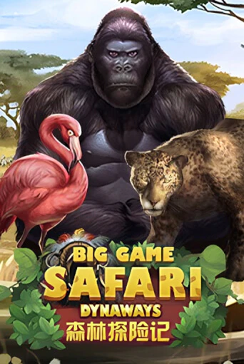 Big Game Safari играть онлайн без регистрации в Онлайн Казино GRAND