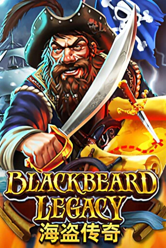 Blackbeard Legacy играть онлайн без регистрации в Онлайн Казино GRAND