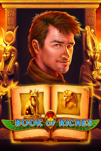 Book Of Riches играть онлайн без регистрации в Онлайн Казино GRAND