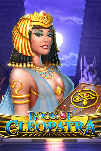 Book of Cleopatra играть онлайн без регистрации в Онлайн Казино GRAND