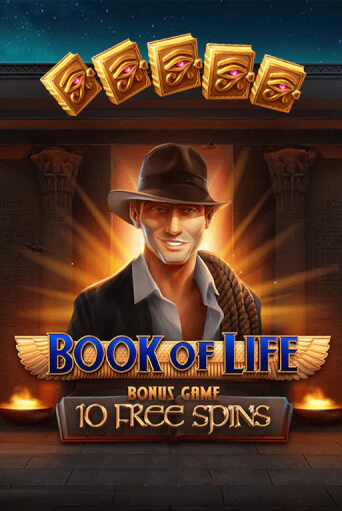 Book of Life играть онлайн без регистрации в Онлайн Казино GRAND