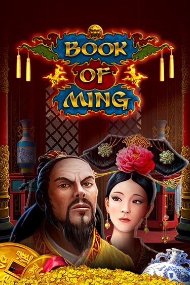 Book Of Ming играть онлайн без регистрации в Онлайн Казино GRAND