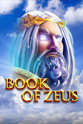 Book of Zeus играть онлайн без регистрации в Онлайн Казино GRAND