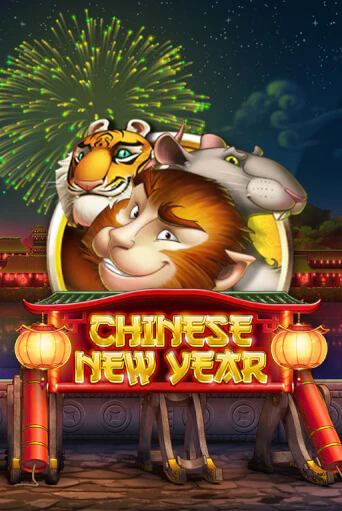 Chinese New Year играть онлайн без регистрации в Онлайн Казино GRAND