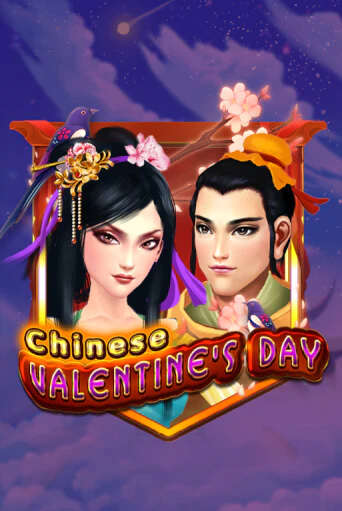 Chinese Valentines Day играть онлайн без регистрации в Онлайн Казино GRAND