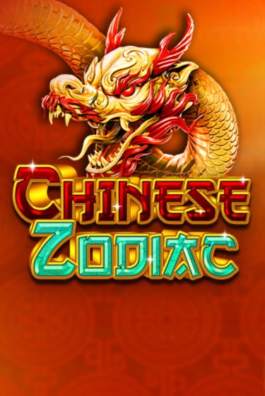 Chinese Zodiac играть онлайн без регистрации в Онлайн Казино GRAND