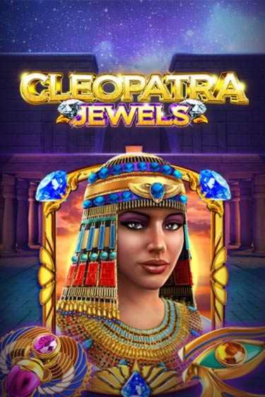 Cleopatra Jewels играть онлайн без регистрации в Онлайн Казино GRAND