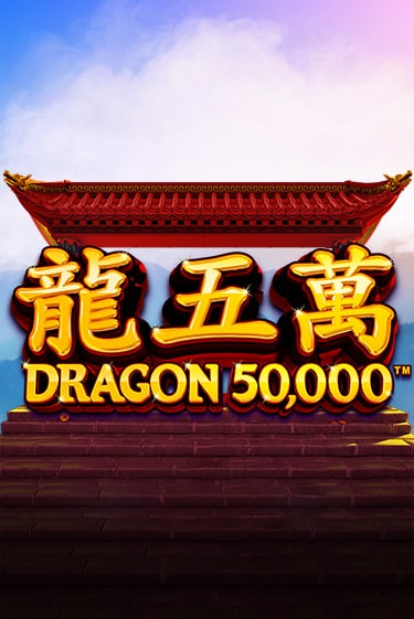 Dragon 50000 играть онлайн без регистрации в Онлайн Казино GRAND