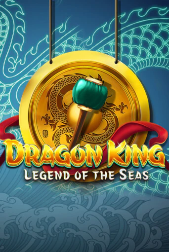 Dragon King: Legend of the Seas играть онлайн без регистрации в Онлайн Казино GRAND