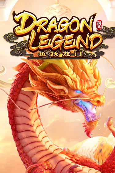 Dragon Legend играть онлайн без регистрации в Онлайн Казино GRAND