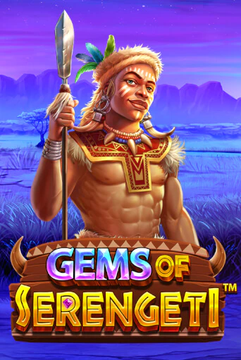 Gems of Serengeti™ играть онлайн без регистрации в Онлайн Казино GRAND