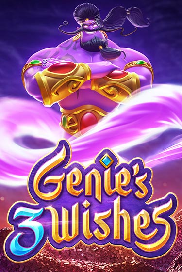 Genie's 3 Wishes играть онлайн без регистрации в Онлайн Казино GRAND