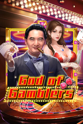 God Of Gamblers играть онлайн без регистрации в Онлайн Казино GRAND