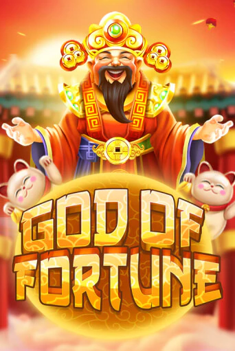 God Of Fortune играть онлайн без регистрации в Онлайн Казино GRAND