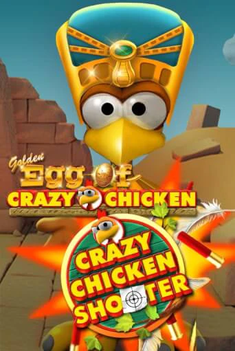 Golden Egg of Crazy Chicken Crazy Chicken Shooter играть онлайн без регистрации в Онлайн Казино GRAND