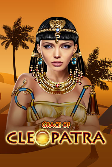 Grace Of Cleopatra играть онлайн без регистрации в Онлайн Казино GRAND