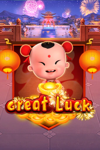 Great Luck играть онлайн без регистрации в Онлайн Казино GRAND