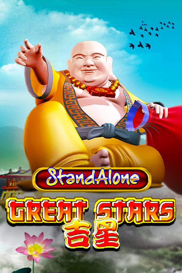 Great Stars SA играть онлайн без регистрации в Онлайн Казино GRAND