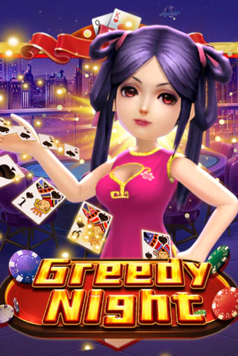 Greedy Night играть онлайн без регистрации в Онлайн Казино GRAND