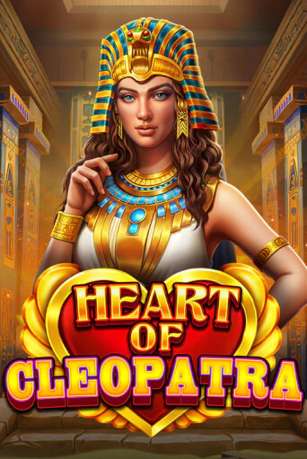 Heart of Cleopatra играть онлайн без регистрации в Онлайн Казино GRAND