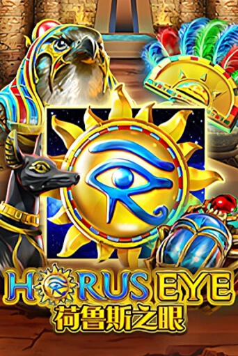 Horus Eye играть онлайн без регистрации в Онлайн Казино GRAND