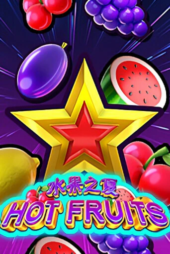 Hot Fruits играть онлайн без регистрации в Онлайн Казино GRAND