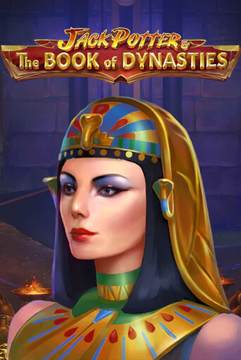 Jack Potter & The Book of Dynasties играть онлайн без регистрации в Онлайн Казино GRAND