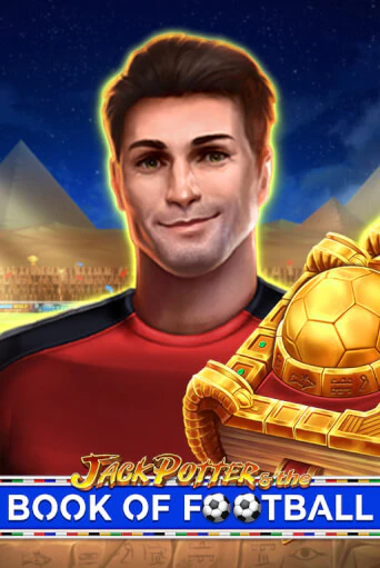 Jack Potter and The Book of Football играть онлайн без регистрации в Онлайн Казино GRAND