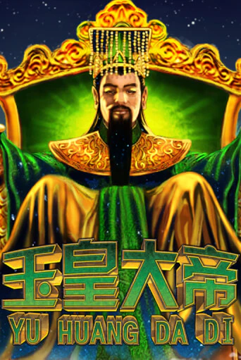 Jade Emperor играть онлайн без регистрации в Онлайн Казино GRAND