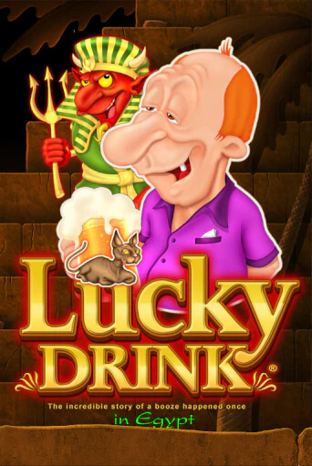 Lucky Drink in Egypt играть онлайн без регистрации в Онлайн Казино GRAND