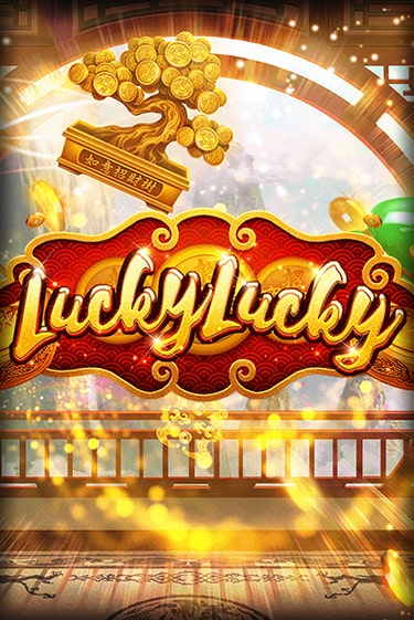 Lucky Lucky играть онлайн без регистрации в Онлайн Казино GRAND