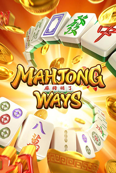 Mahjong Ways играть онлайн без регистрации в Онлайн Казино GRAND