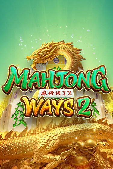 Mahjong Ways 2 играть онлайн без регистрации в Онлайн Казино GRAND