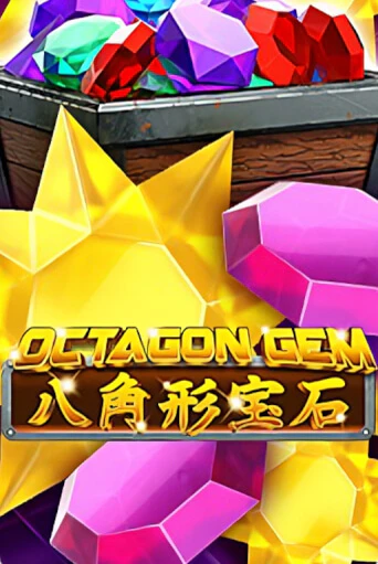 Octagon Gem играть онлайн без регистрации в Онлайн Казино GRAND