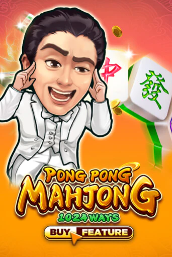 Pong Pong Mahjong играть онлайн без регистрации в Онлайн Казино GRAND