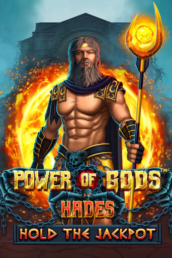 Power of Gods Hades играть онлайн без регистрации в Онлайн Казино GRAND