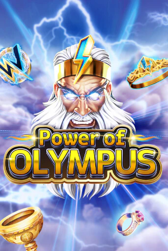 Power of Olympus играть онлайн без регистрации в Онлайн Казино GRAND