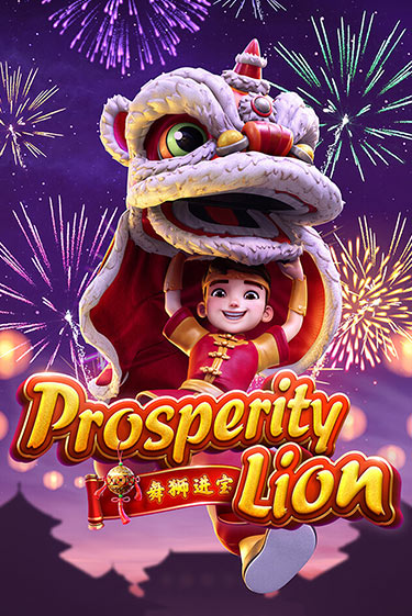 Prosperity Lion играть онлайн без регистрации в Онлайн Казино GRAND