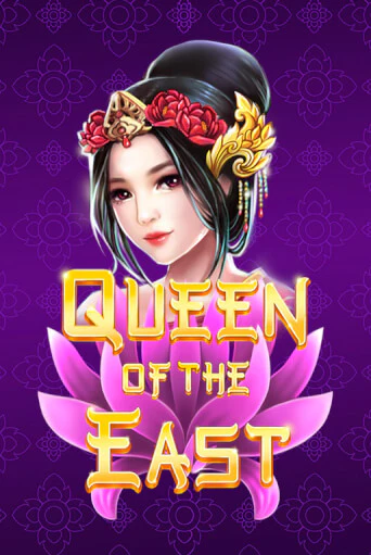 Queen of the East играть онлайн без регистрации в Онлайн Казино GRAND