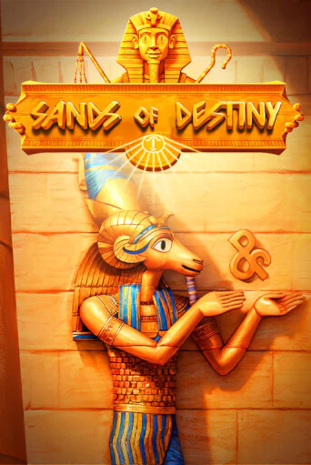 Sands of Destiny играть онлайн без регистрации в Онлайн Казино GRAND