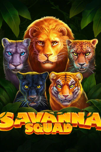 Savanna Squad играть онлайн без регистрации в Онлайн Казино GRAND