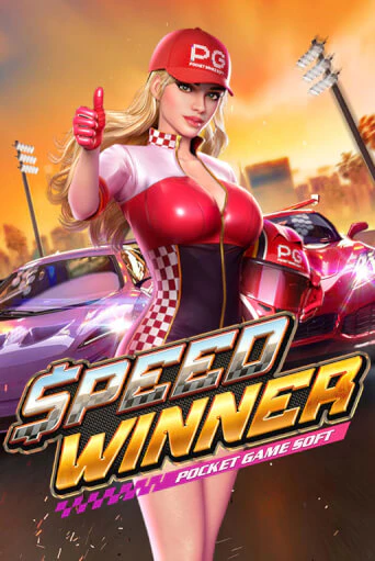 Speed Winner играть онлайн без регистрации в Онлайн Казино GRAND