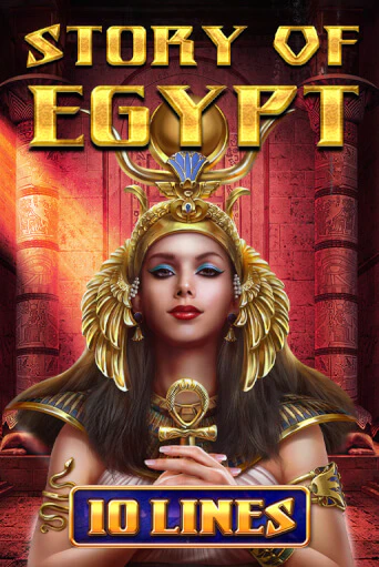 Story Of Egypt - 10 Lines играть онлайн без регистрации в Онлайн Казино GRAND