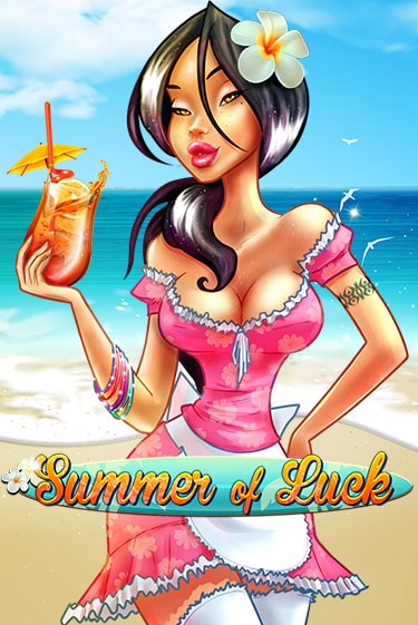 Summer Of Luck играть онлайн без регистрации в Онлайн Казино GRAND