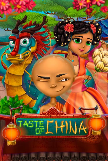 Taste of China играть онлайн без регистрации в Онлайн Казино GRAND