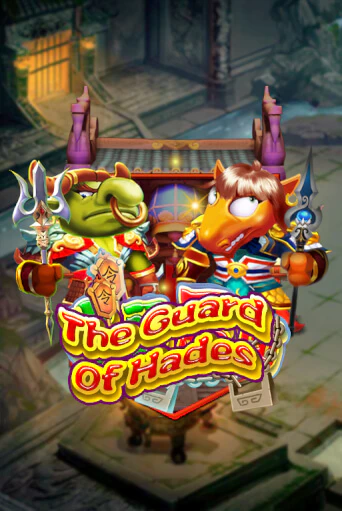 The Guard of Hades играть онлайн без регистрации в Онлайн Казино GRAND