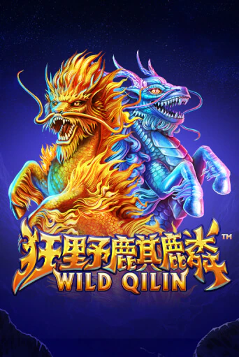 Wild Qilin играть онлайн без регистрации в Онлайн Казино GRAND